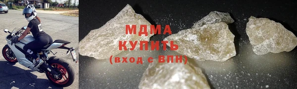 кокаин премиум Няндома