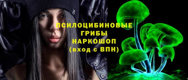 каннабис Алексин