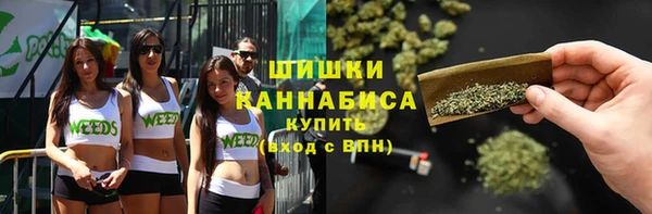 каннабис Алексин