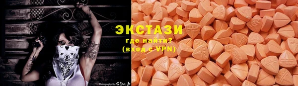 кокс Нязепетровск