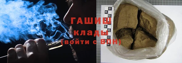 мескалин Алзамай