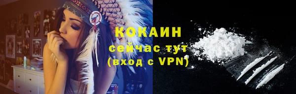 герыч Нягань