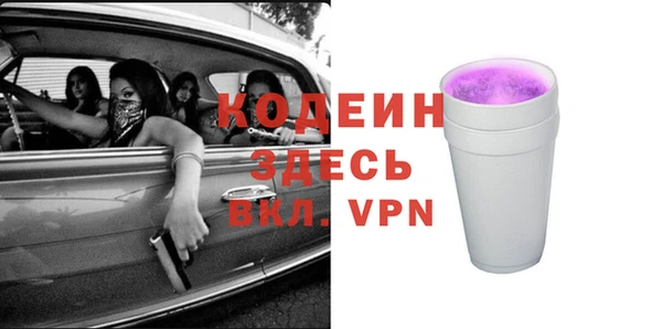 кокс Нязепетровск