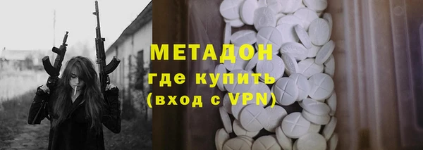 jwh Алексеевка