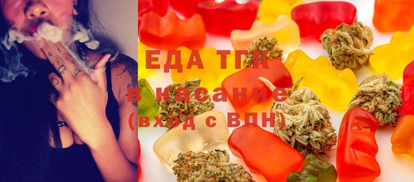 каннабис Алексин