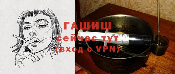 кокс Нязепетровск