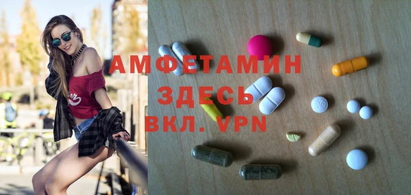 круглые Аркадак