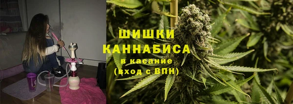 кокаин премиум Няндома