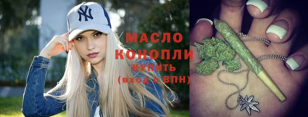 герыч Нягань