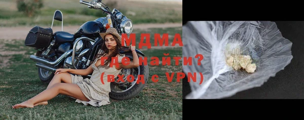 каннабис Алексин