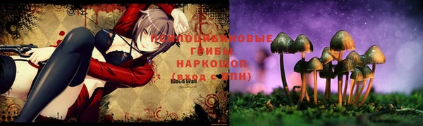каннабис Алексин