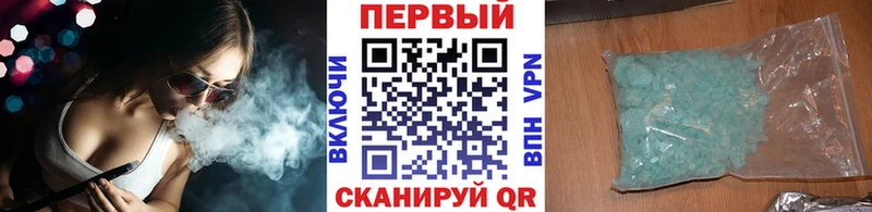 сайты даркнета клад  Абаза  Первитин пудра 